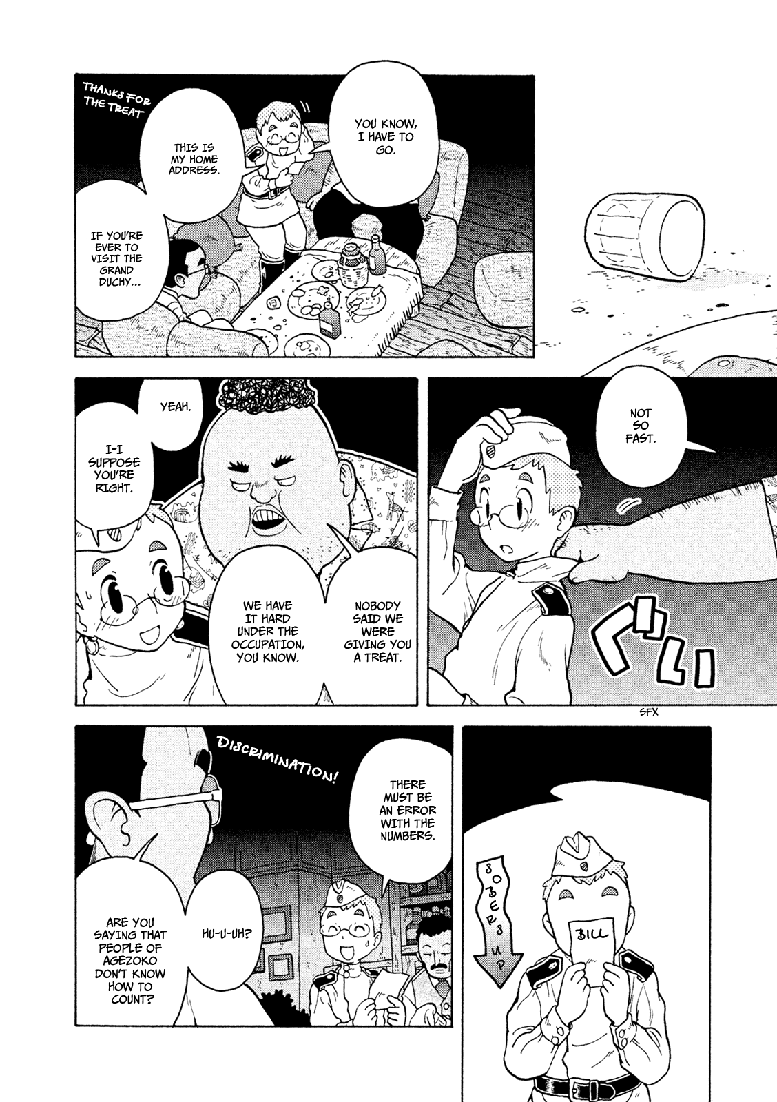 Taihou to Stamp Chapter 36 page 5 - Chapter 36: City Tour!
