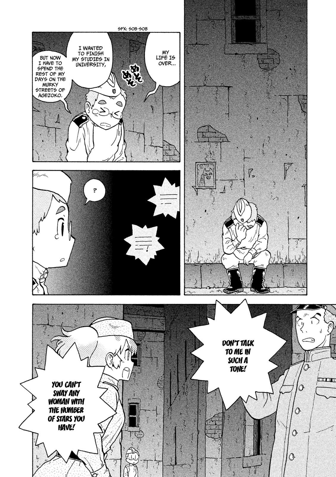 Taihou to Stamp Chapter 36 page 7 - Chapter 36: City Tour!