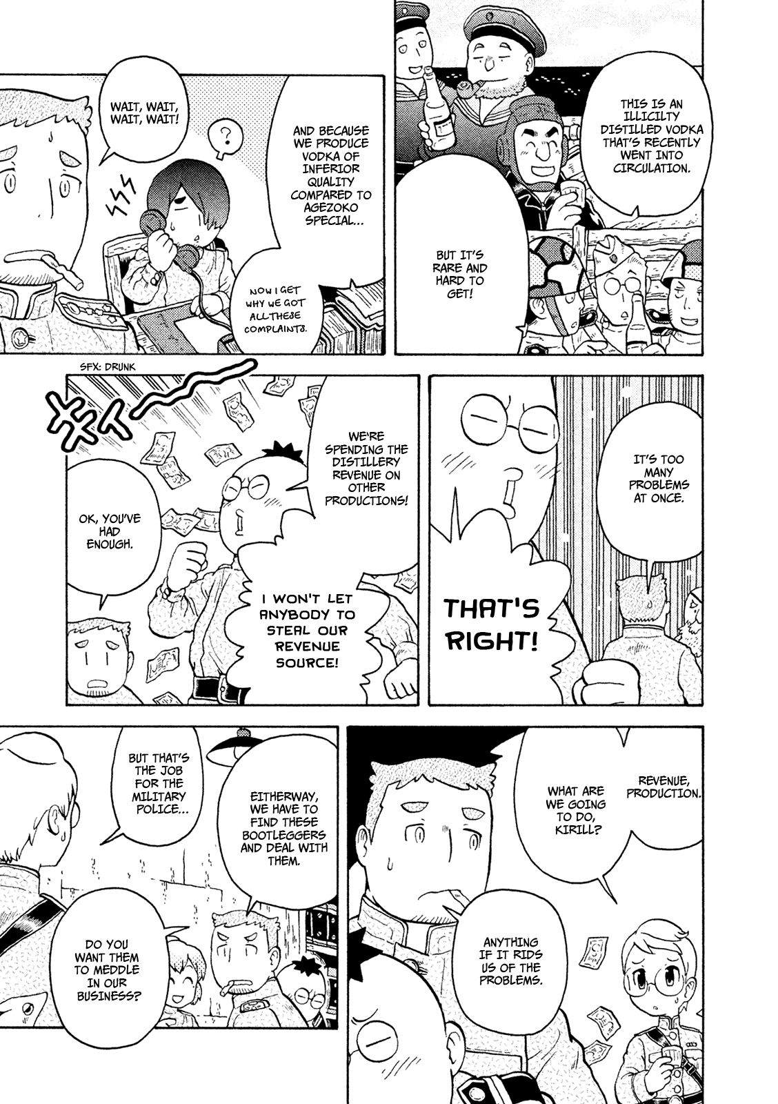 Taihou to Stamp Chapter 37 page 10 - Chapter 37: Beware of Imitations!