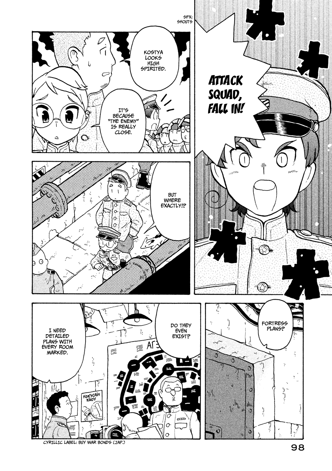 Taihou to Stamp Chapter 37 page 13 - Chapter 37: Beware of Imitations!