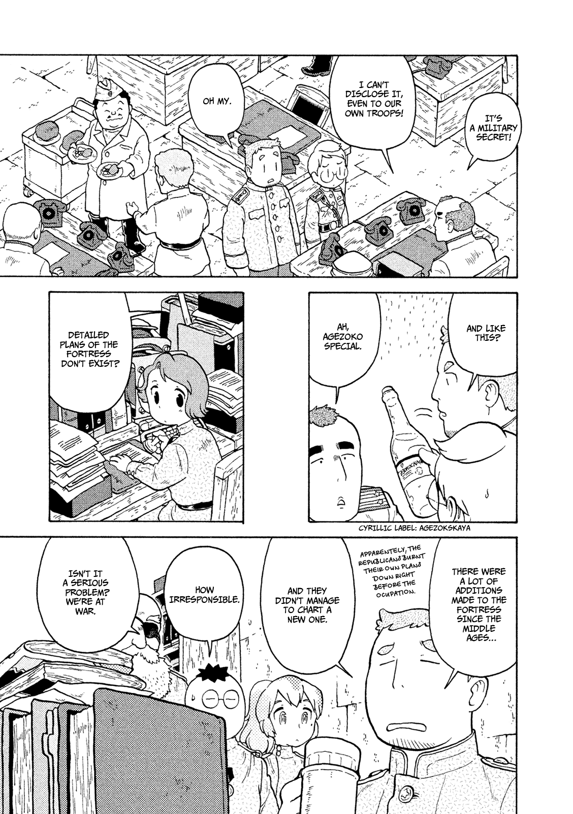 Taihou to Stamp Chapter 37 page 14 - Chapter 37: Beware of Imitations!