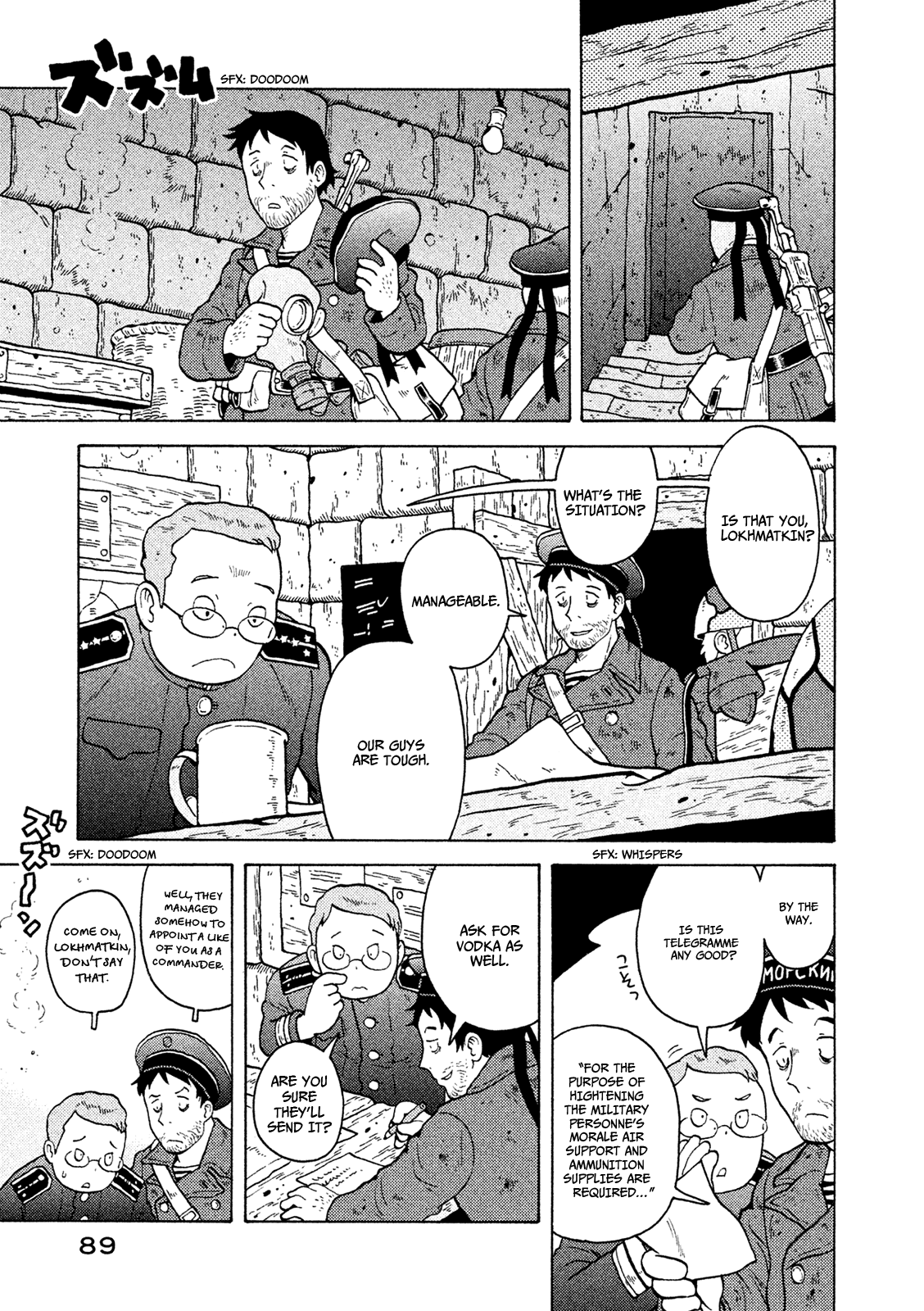 Taihou to Stamp Chapter 37 page 4 - Chapter 37: Beware of Imitations!