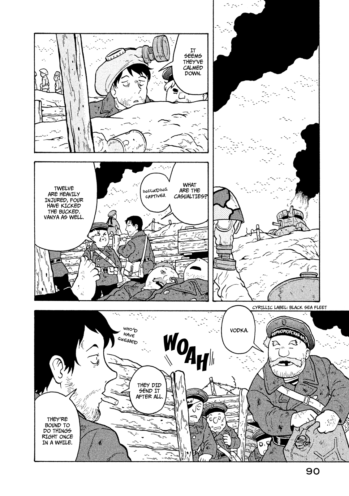 Taihou to Stamp Chapter 37 page 5 - Chapter 37: Beware of Imitations!