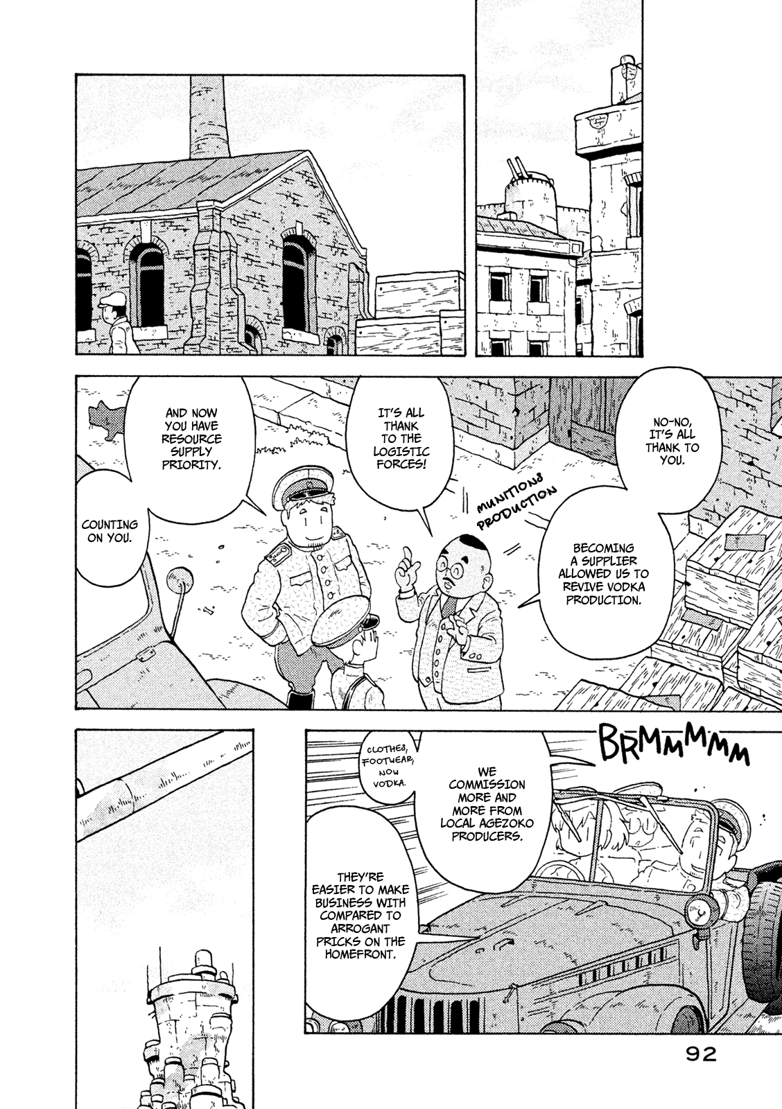 Taihou to Stamp Chapter 37 page 7 - Chapter 37: Beware of Imitations!