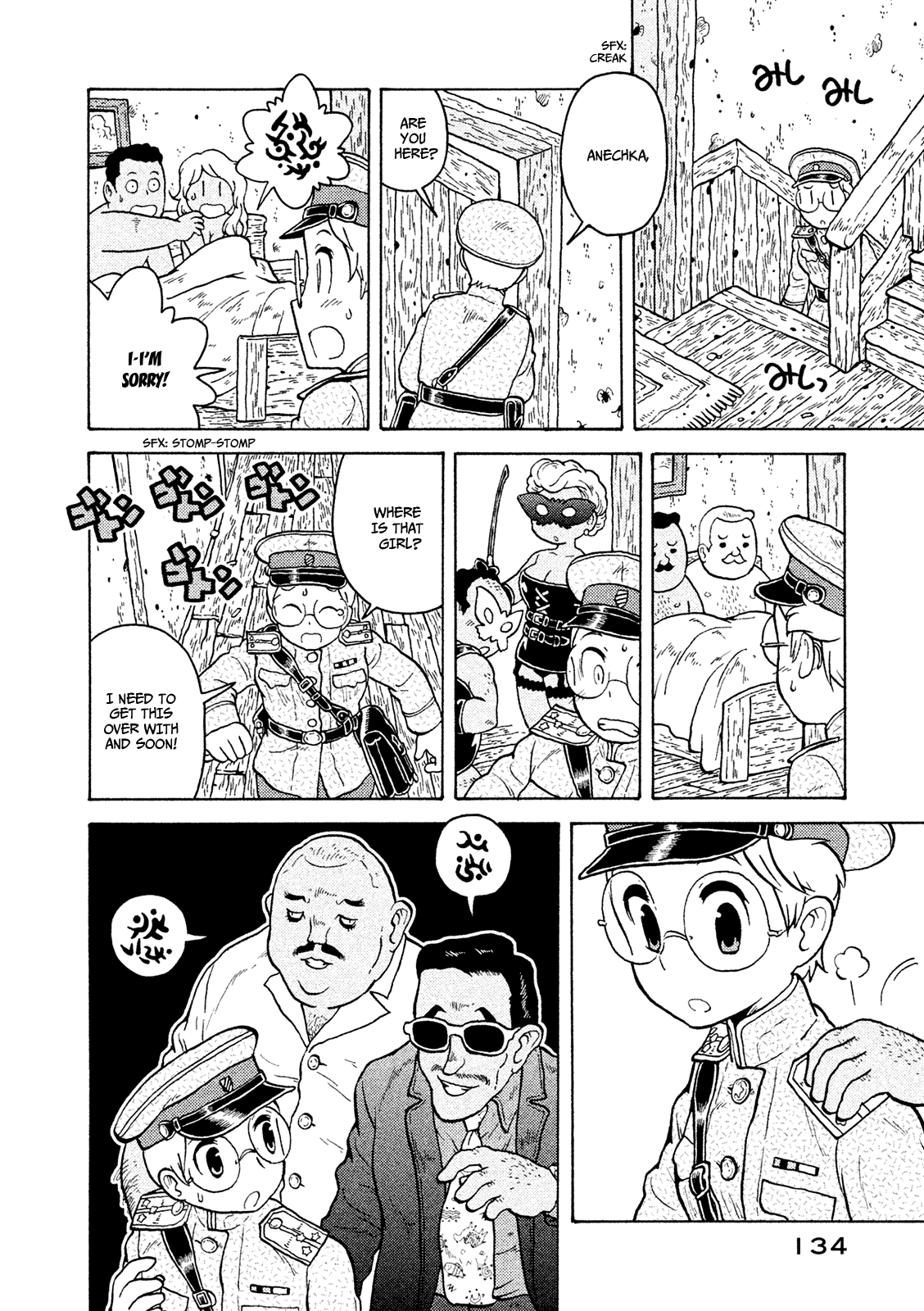 Taihou to Stamp Chapter 39 page 17 - Chapter 39: What a Soldier Can Do