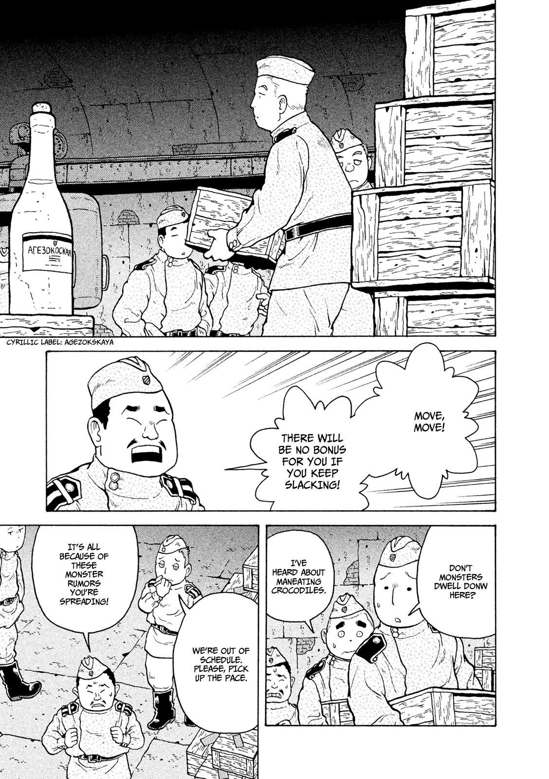 Taihou to Stamp Chapter 39 page 2 - Chapter 39: What a Soldier Can Do