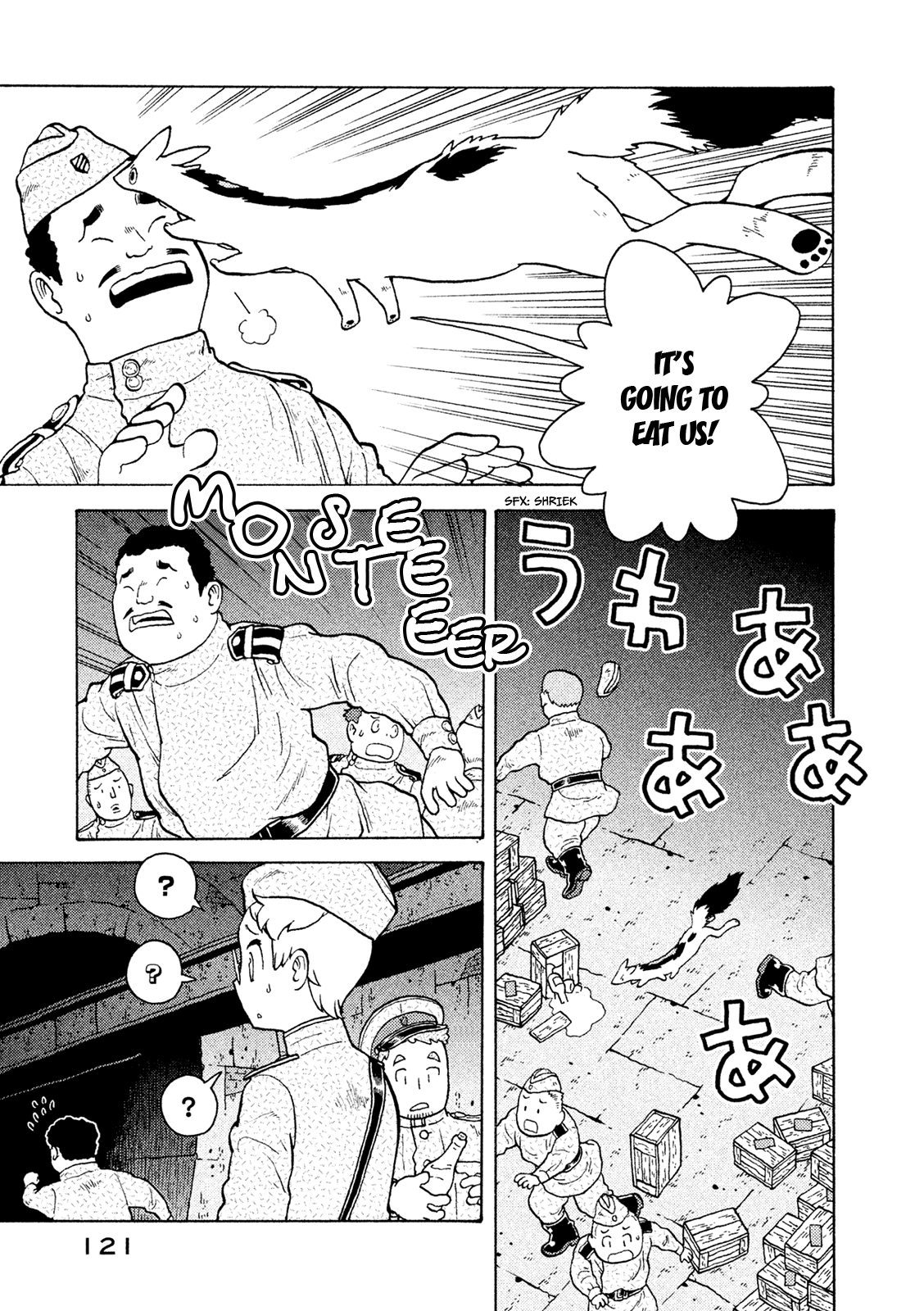 Taihou to Stamp Chapter 39 page 4 - Chapter 39: What a Soldier Can Do
