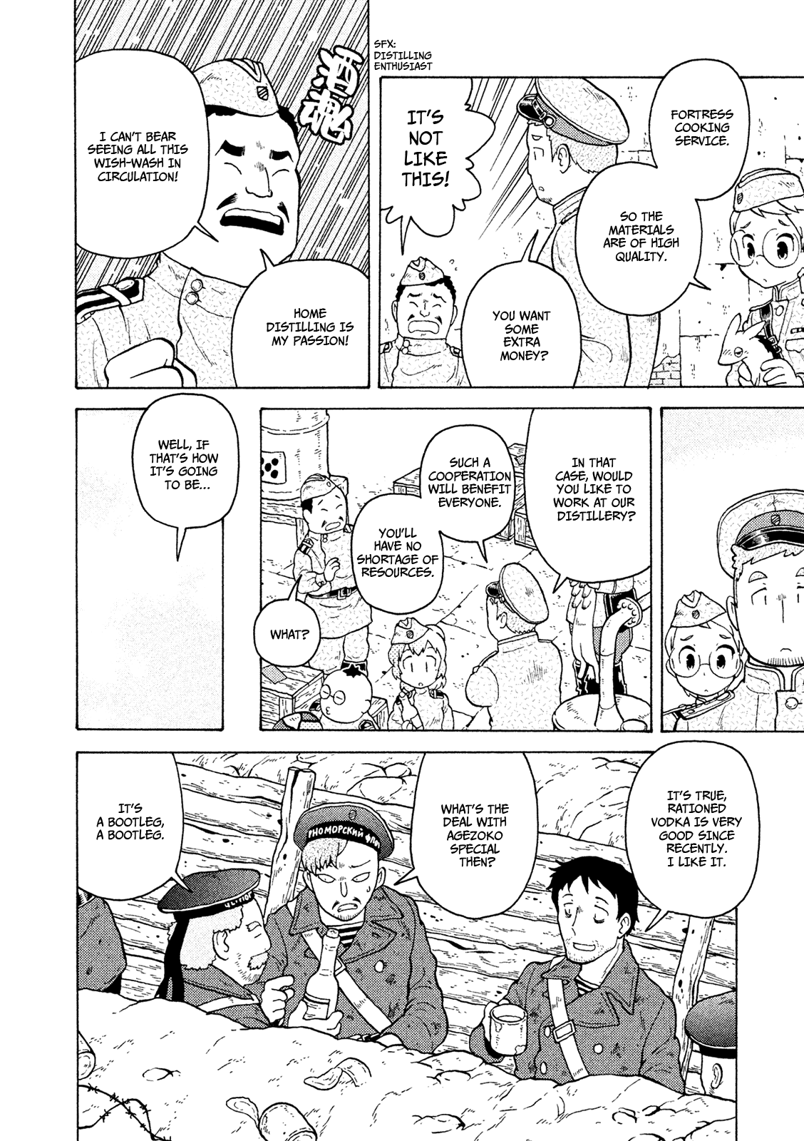 Taihou to Stamp Chapter 39 page 7 - Chapter 39: What a Soldier Can Do