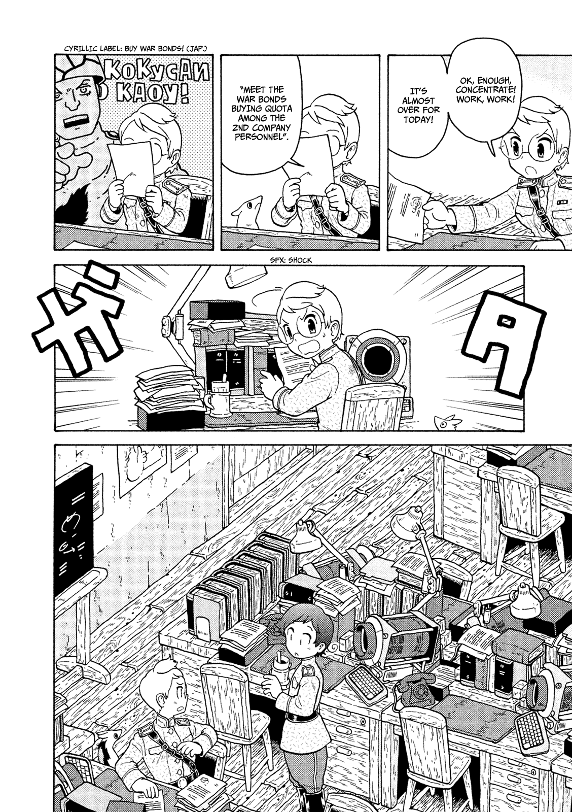 Taihou to Stamp Chapter 39 page 9 - Chapter 39: What a Soldier Can Do