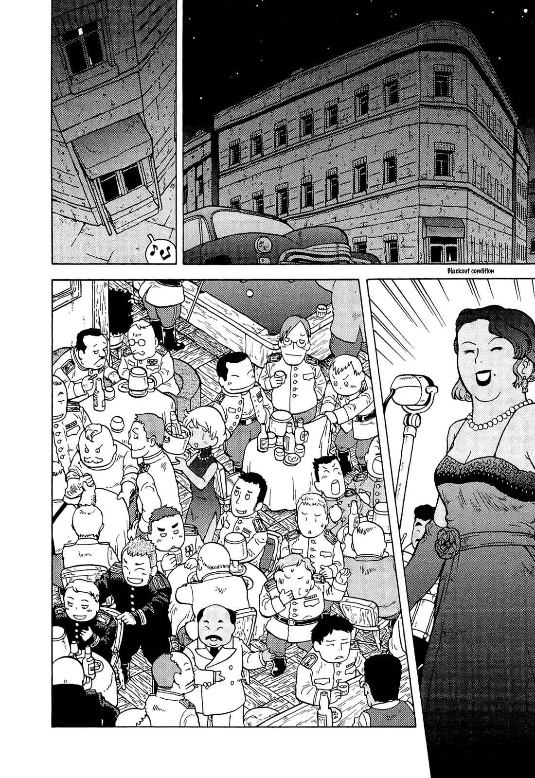 Taihou to Stamp Chapter 4 page 13 - Chapter 4: No Money!