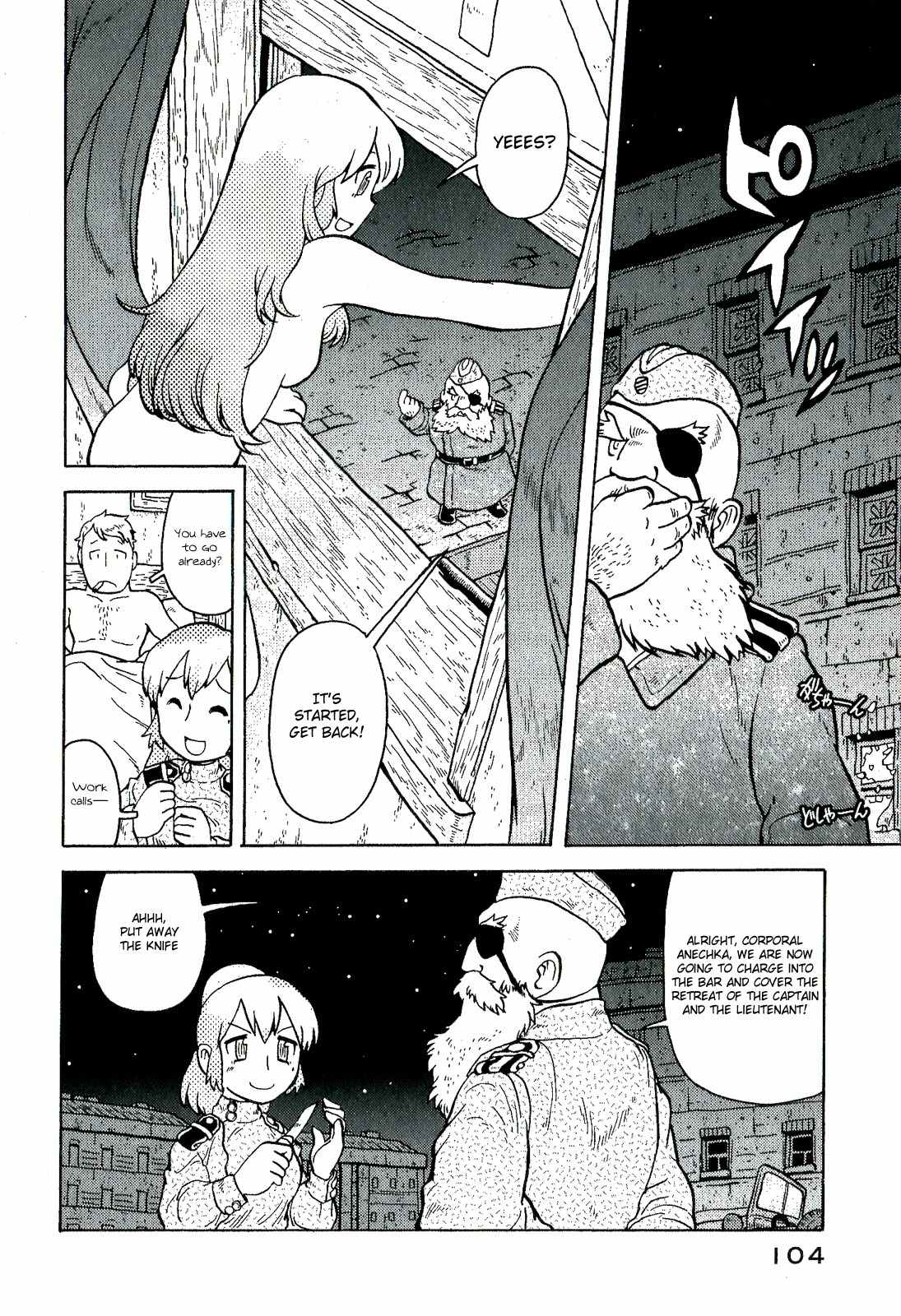 Taihou to Stamp Chapter 4 page 19 - Chapter 4: No Money!