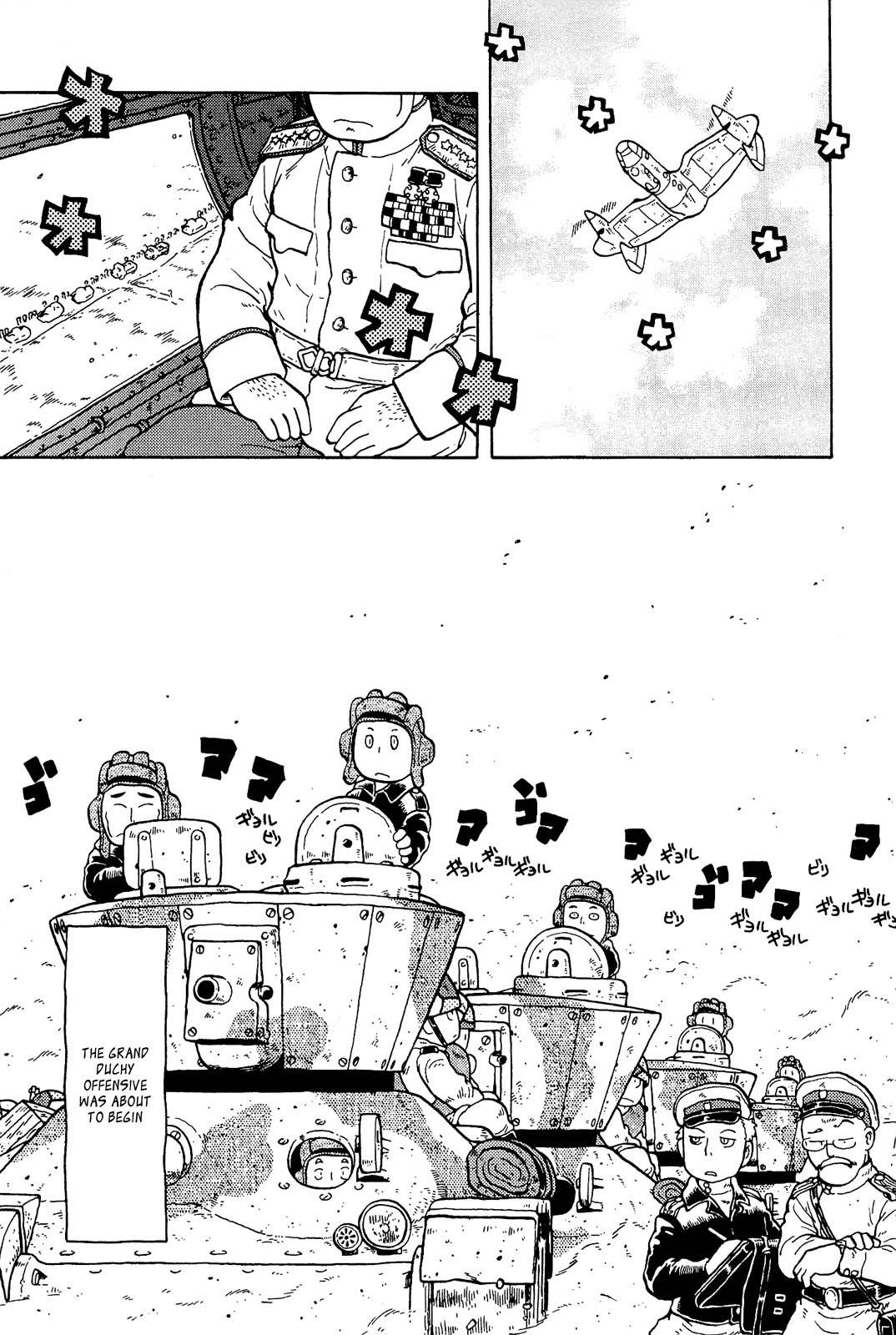 Taihou to Stamp Chapter 4 page 2 - Chapter 4: No Money!