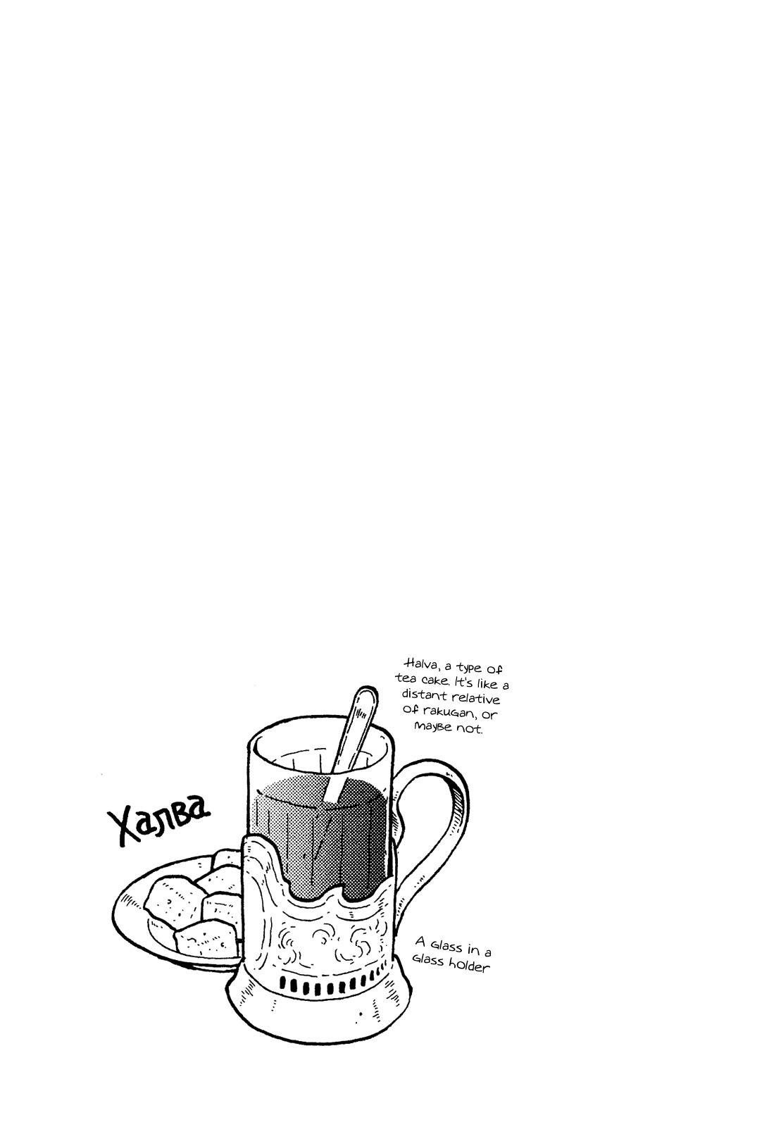 Taihou to Stamp Chapter 4 page 26 - Chapter 4: No Money!