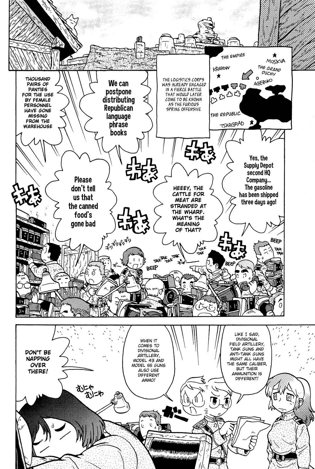 Taihou to Stamp Chapter 4 page 3 - Chapter 4: No Money!