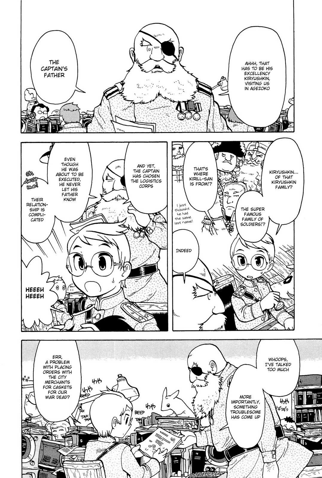Taihou to Stamp Chapter 4 page 7 - Chapter 4: No Money!