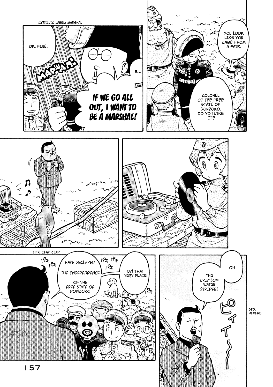 Taihou to Stamp Chapter 40 page 18 - Chapter 40: Thanks for the Independence