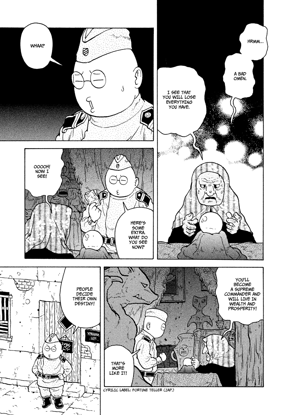 Taihou to Stamp Chapter 40 page 2 - Chapter 40: Thanks for the Independence