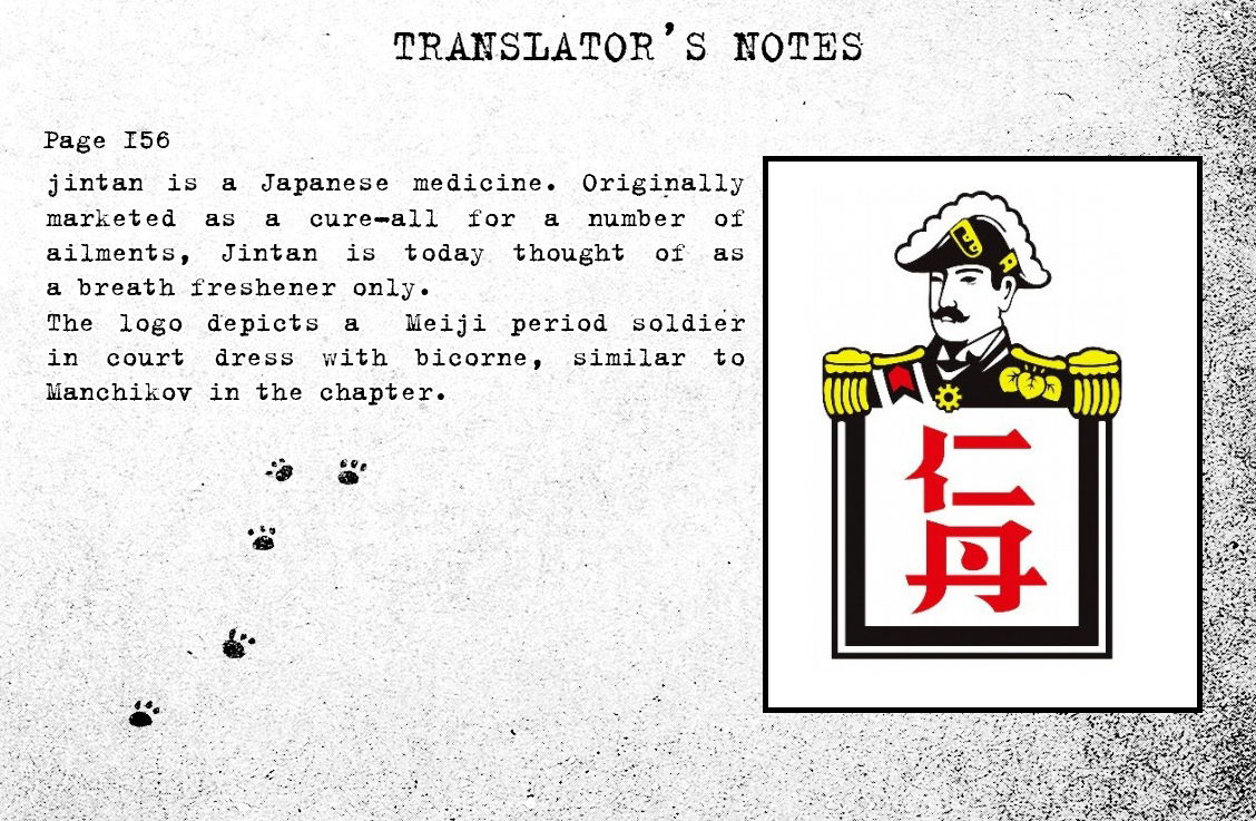 Taihou to Stamp Chapter 40 page 21 - Chapter 40: Thanks for the Independence