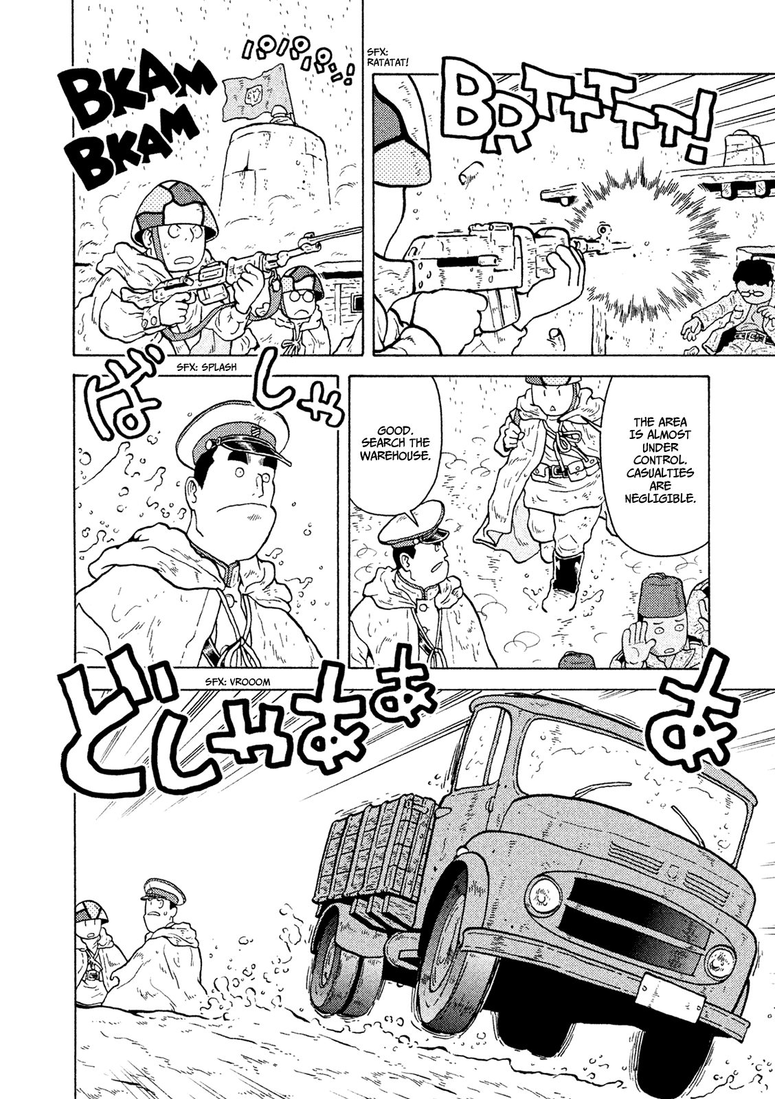 Taihou to Stamp Chapter 40 page 5 - Chapter 40: Thanks for the Independence