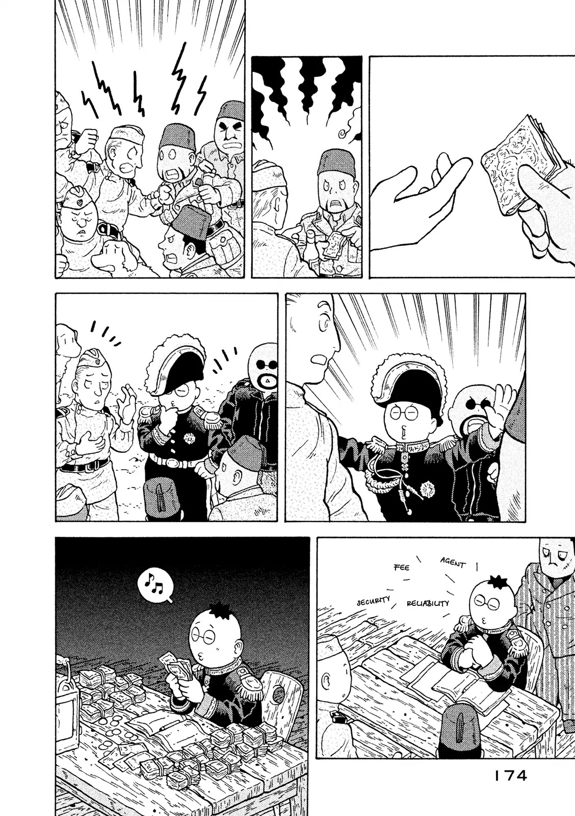 Taihou to Stamp Chapter 41 page 13 - Chapter 41: Marshal's Thriving Business