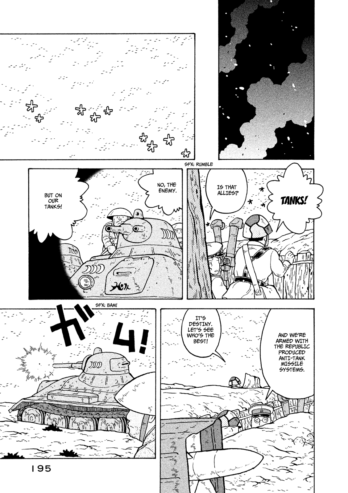 Taihou to Stamp Chapter 42 page 16 - Chapter 42: Closing already?