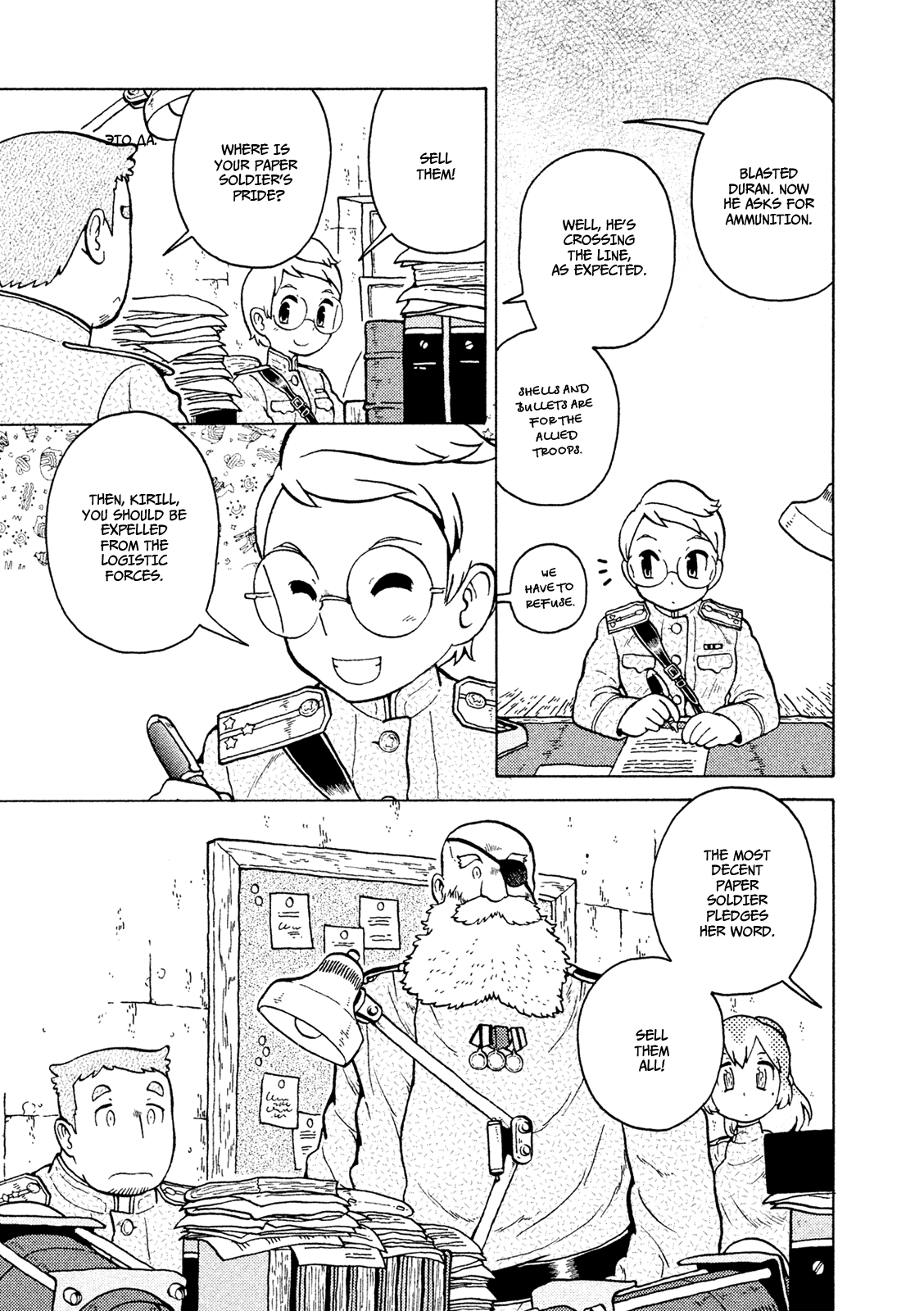 Taihou to Stamp Chapter 42 page 2 - Chapter 42: Closing already?