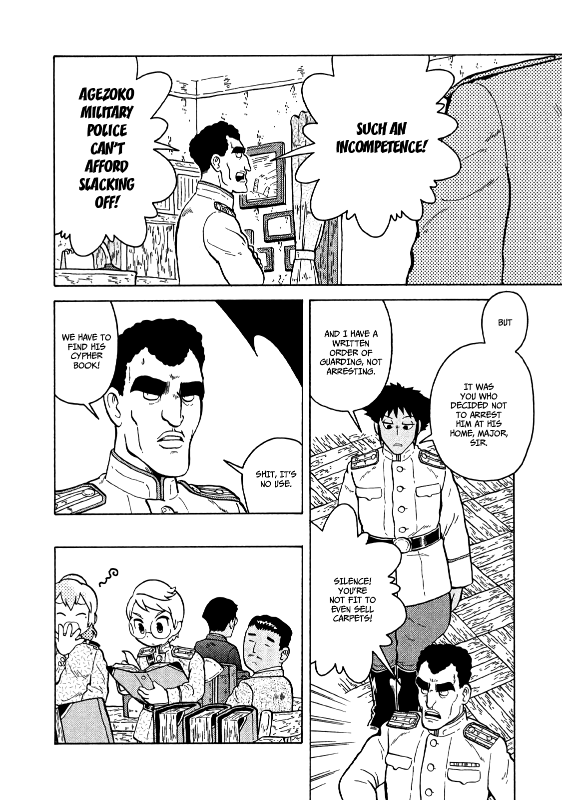 Taihou to Stamp Chapter 44 page 15 - Chapter 44: The Broadcast Case