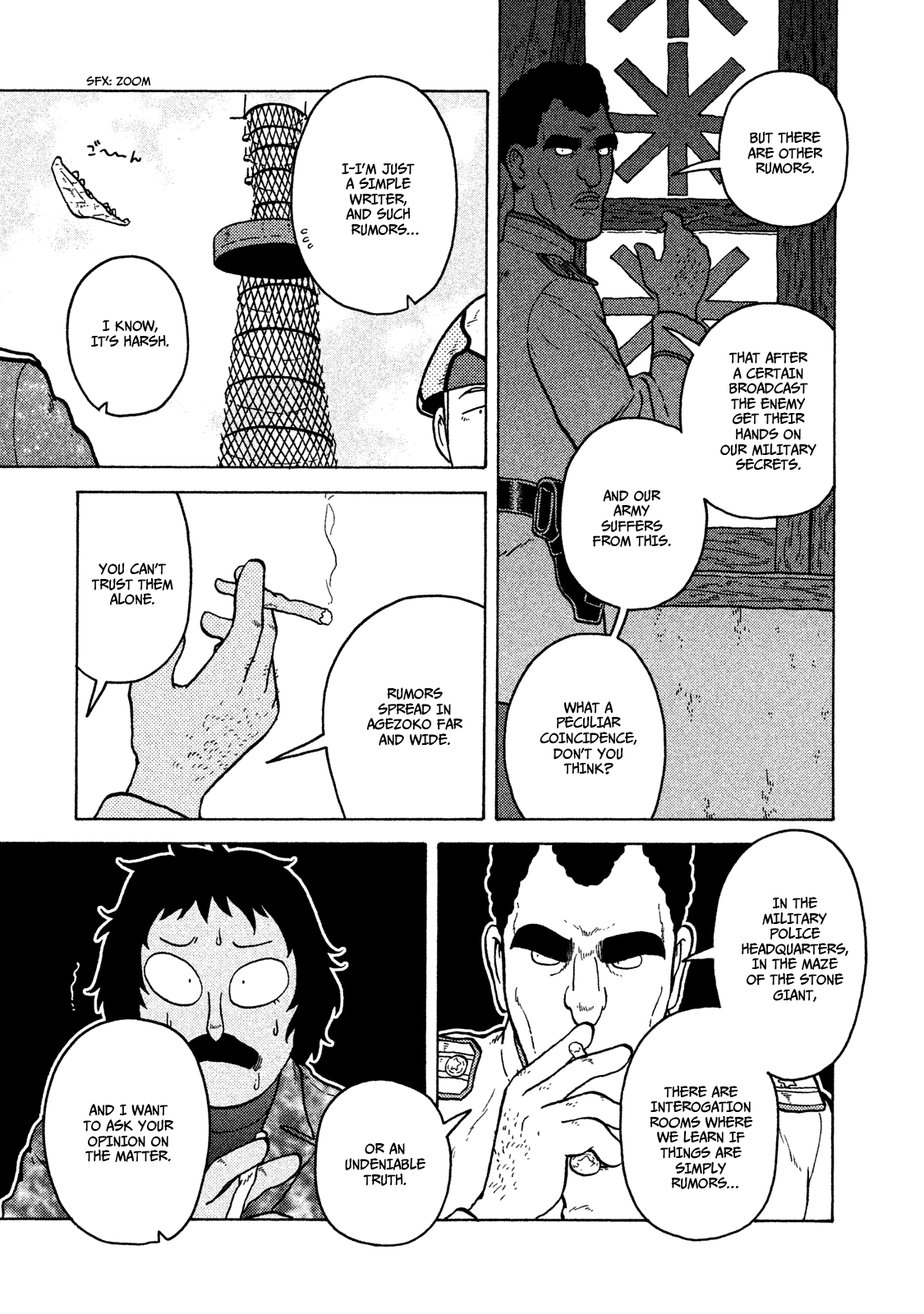 Taihou to Stamp Chapter 44 page 8 - Chapter 44: The Broadcast Case