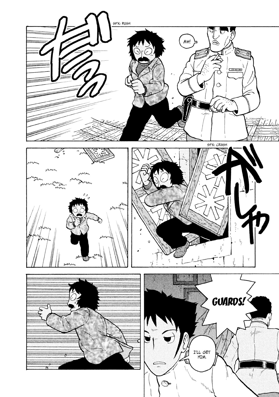 Taihou to Stamp Chapter 44 page 9 - Chapter 44: The Broadcast Case