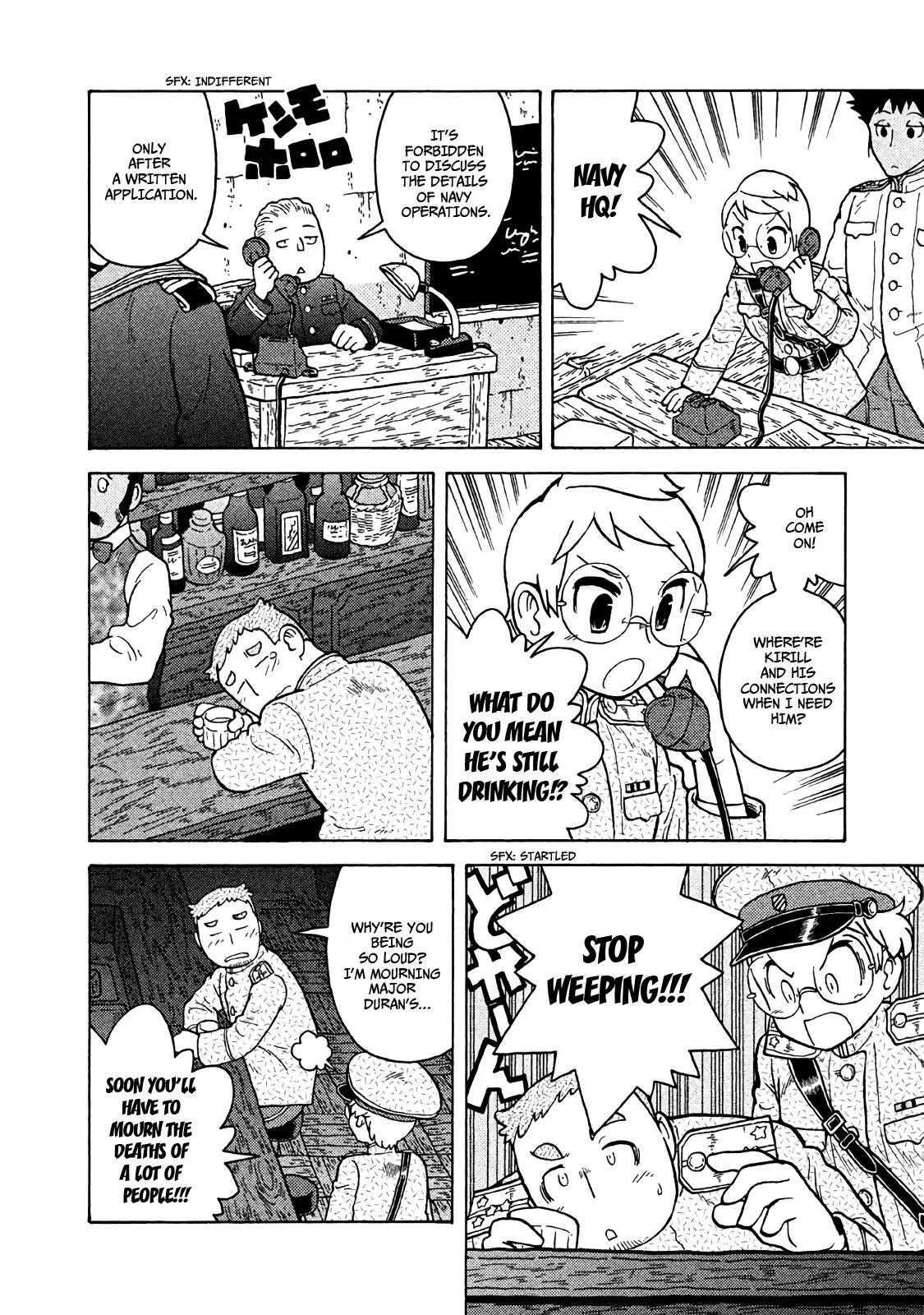 Taihou to Stamp Chapter 45 page 13 - Chapter 45: Benefits of Studying