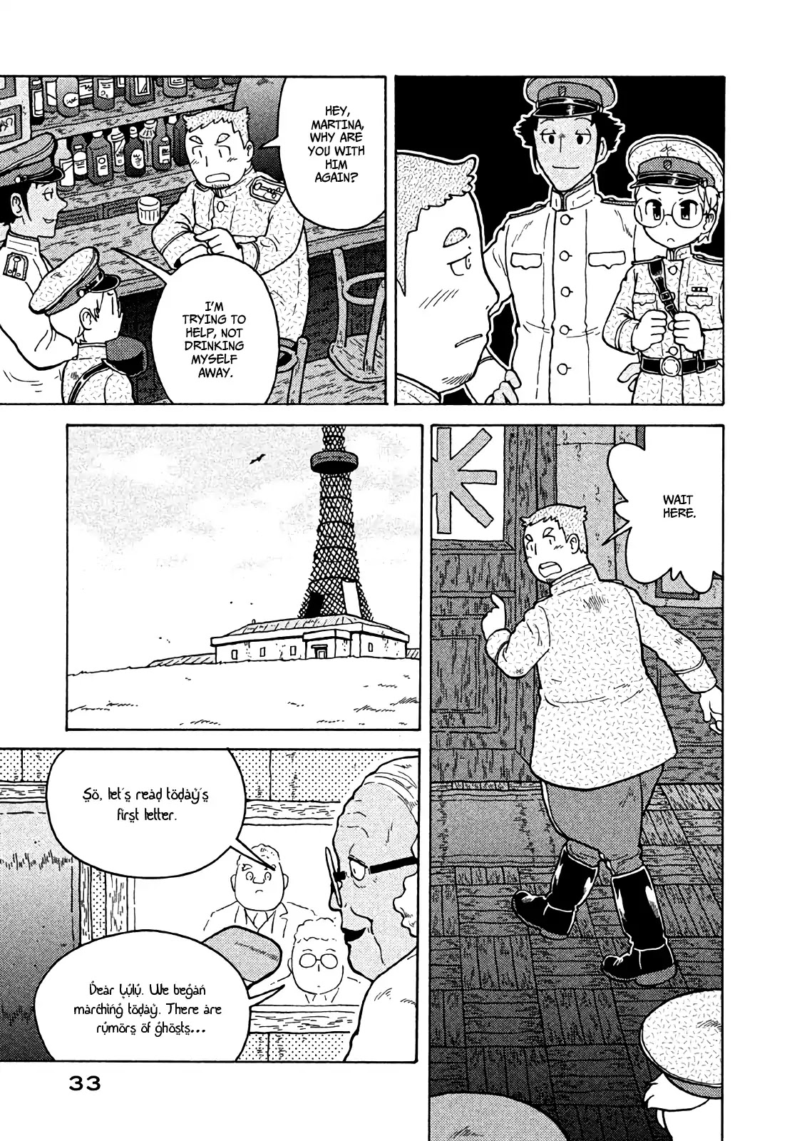 Taihou to Stamp Chapter 45 page 14 - Chapter 45: Benefits of Studying