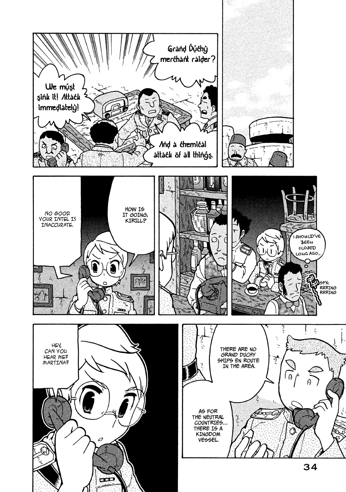 Taihou to Stamp Chapter 45 page 15 - Chapter 45: Benefits of Studying