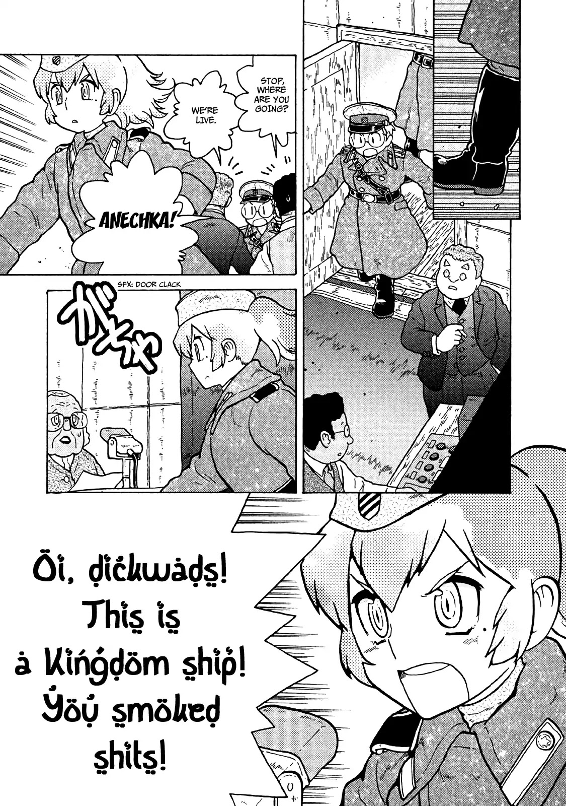 Taihou to Stamp Chapter 45 page 18 - Chapter 45: Benefits of Studying