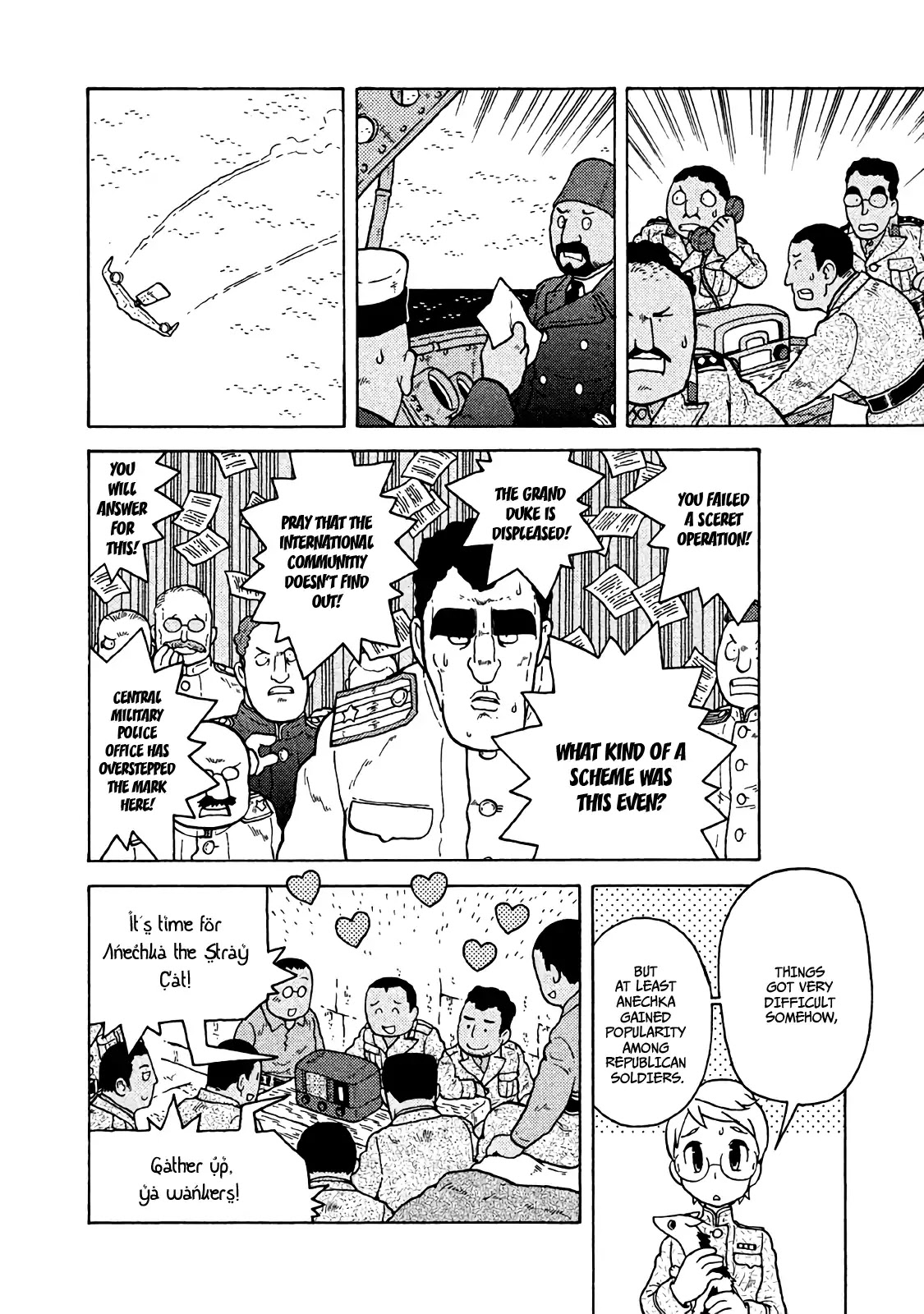 Taihou to Stamp Chapter 45 page 19 - Chapter 45: Benefits of Studying