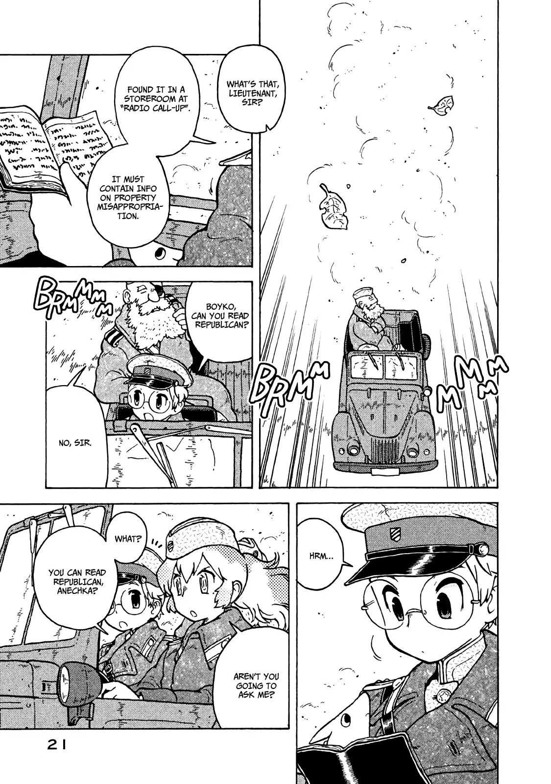 Taihou to Stamp Chapter 45 page 2 - Chapter 45: Benefits of Studying
