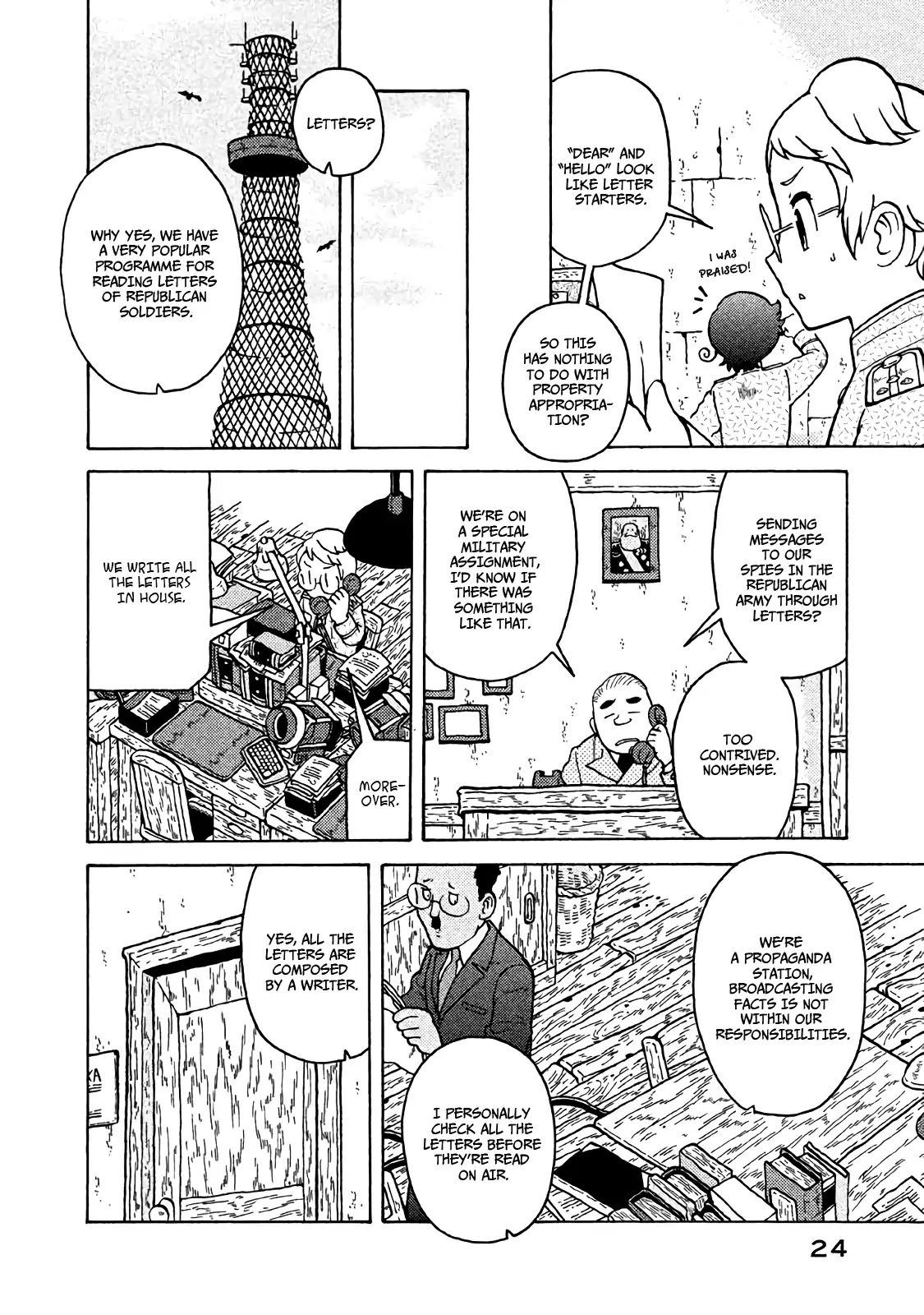 Taihou to Stamp Chapter 45 page 5 - Chapter 45: Benefits of Studying