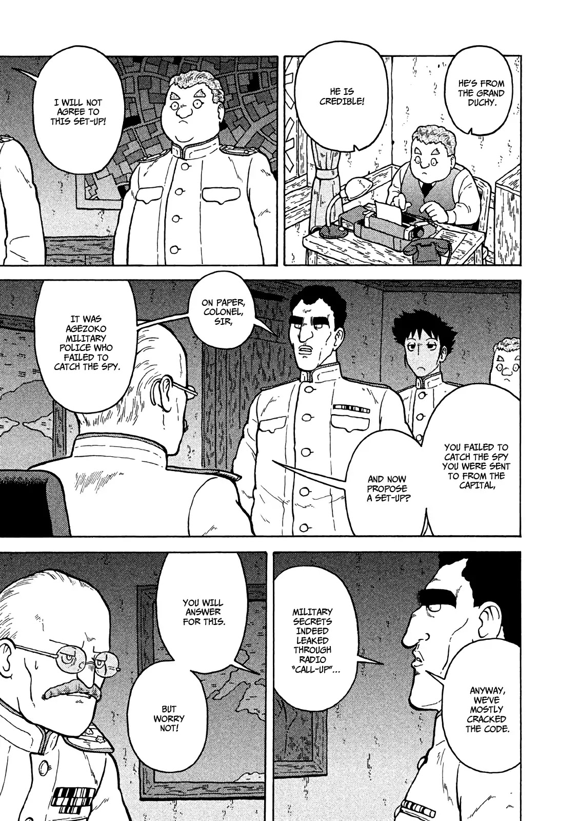 Taihou to Stamp Chapter 45 page 6 - Chapter 45: Benefits of Studying