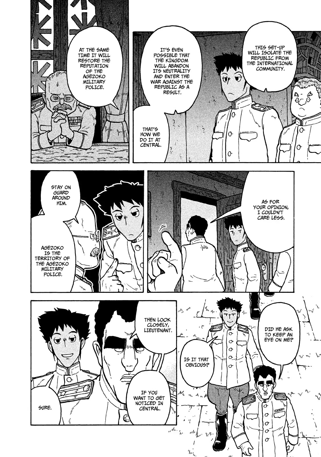 Taihou to Stamp Chapter 45 page 7 - Chapter 45: Benefits of Studying