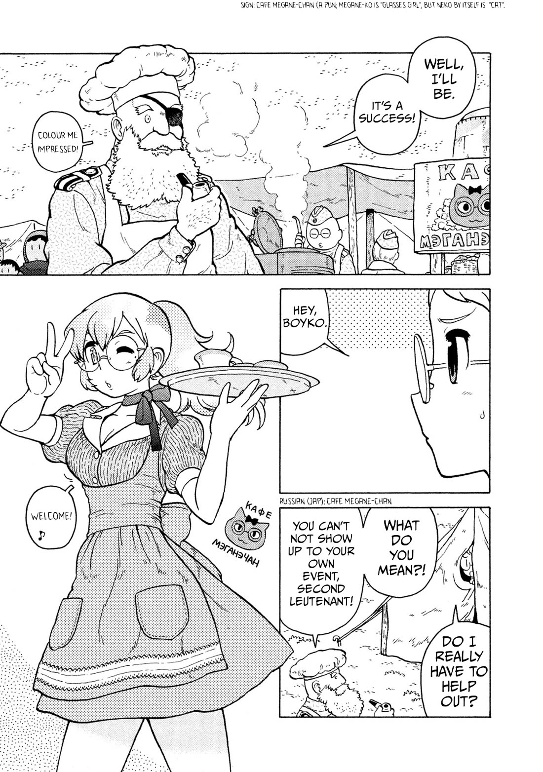 Taihou to Stamp Chapter 47 page 10 - Chapter 47: Welcome to the Festival, Everyone!
