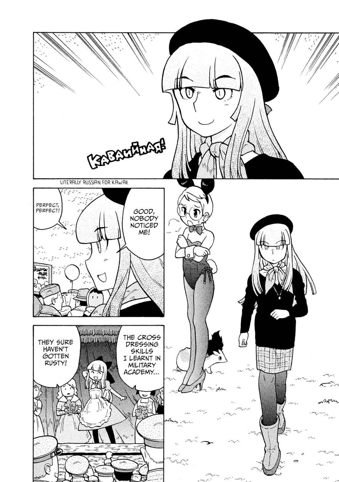 Taihou to Stamp Chapter 47 page 13 - Chapter 47: Welcome to the Festival, Everyone!