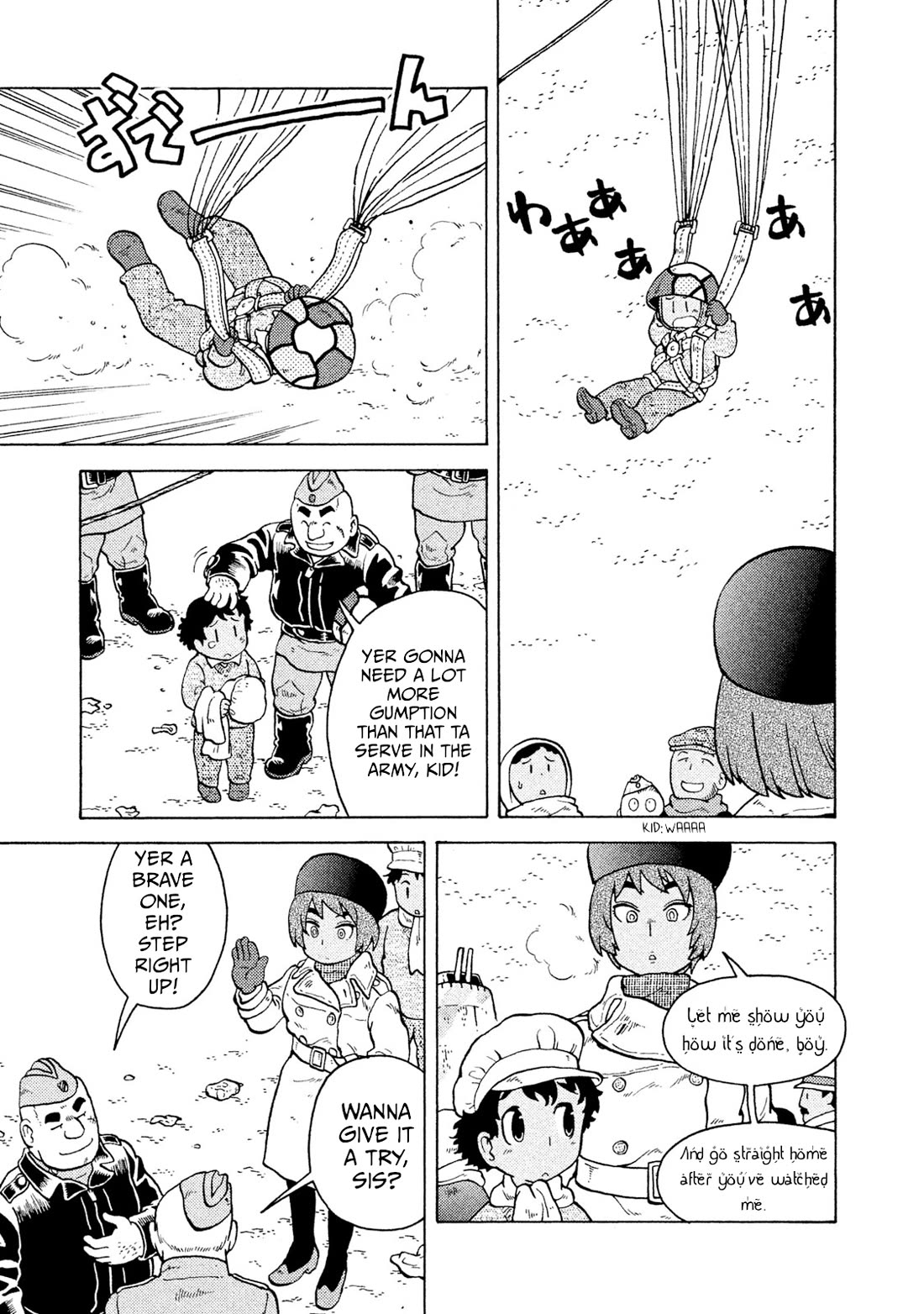 Taihou to Stamp Chapter 47 page 16 - Chapter 47: Welcome to the Festival, Everyone!