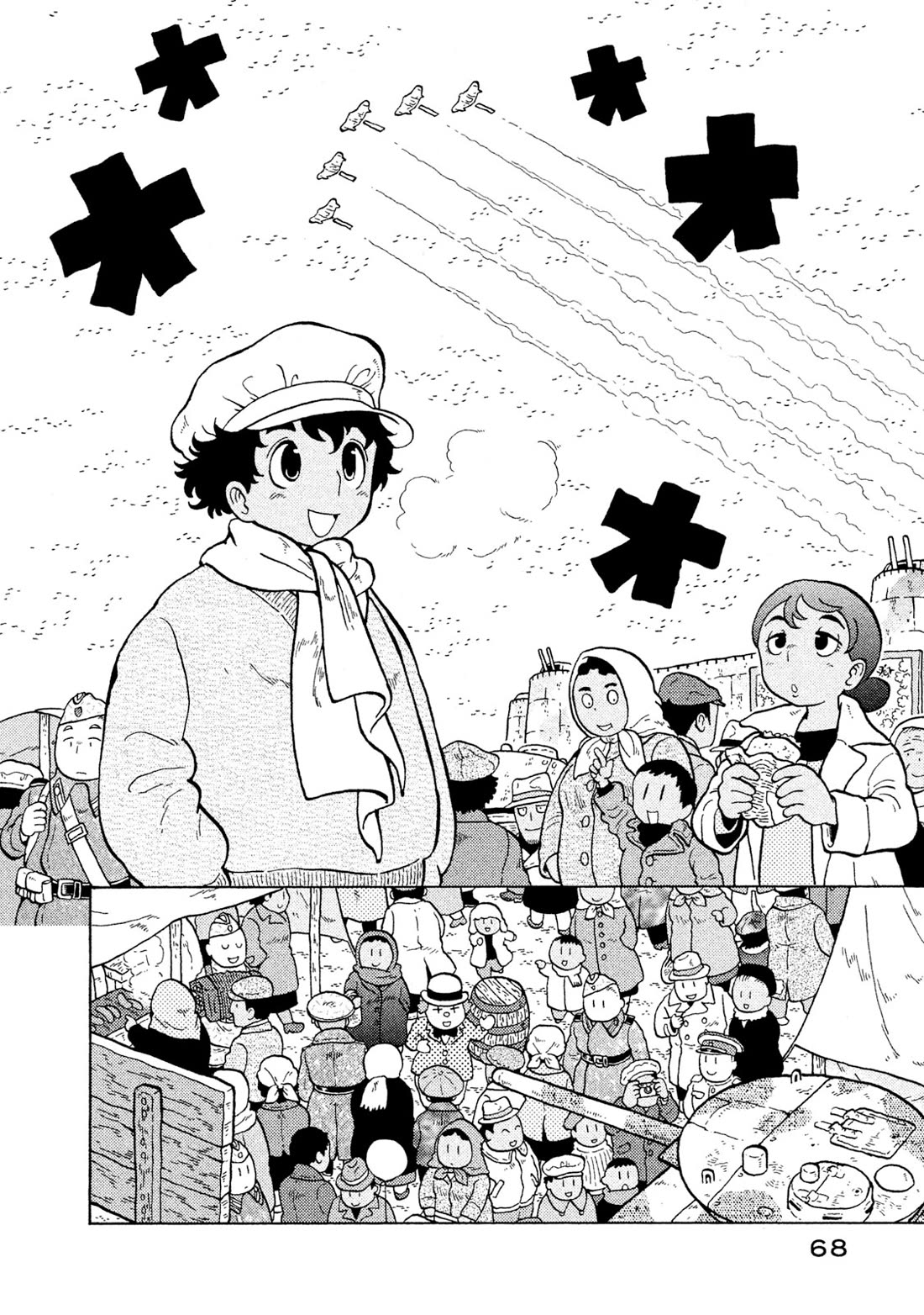 Taihou to Stamp Chapter 47 page 9 - Chapter 47: Welcome to the Festival, Everyone!