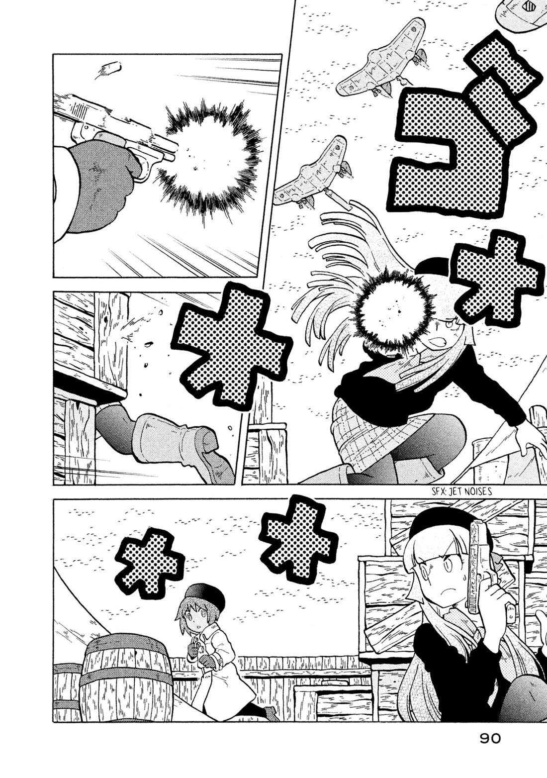 Taihou to Stamp Chapter 48 page 11 - Chapter 48: Be careful during the afterparty!