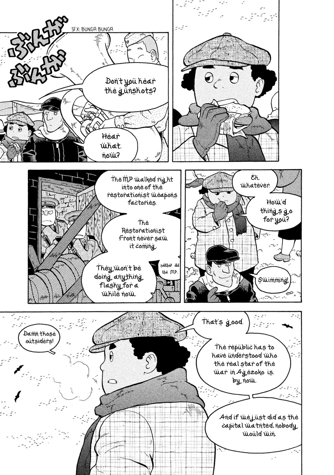 Taihou to Stamp Chapter 48 page 12 - Chapter 48: Be careful during the afterparty!