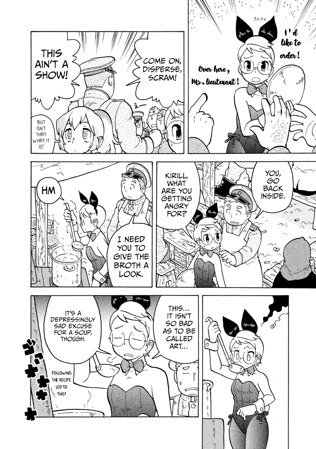 Taihou to Stamp Chapter 48 page 15 - Chapter 48: Be careful during the afterparty!