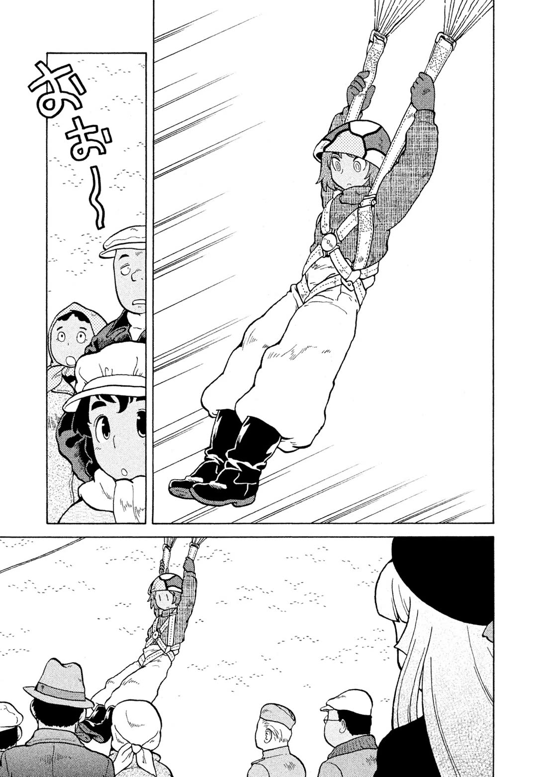 Taihou to Stamp Chapter 48 page 2 - Chapter 48: Be careful during the afterparty!