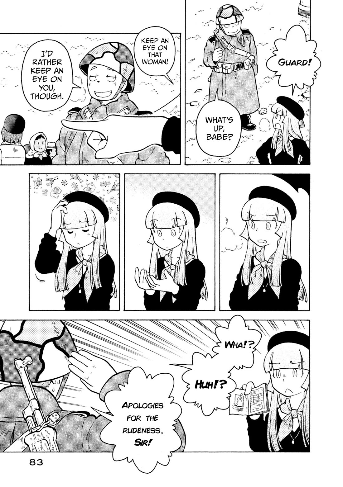 Taihou to Stamp Chapter 48 page 4 - Chapter 48: Be careful during the afterparty!