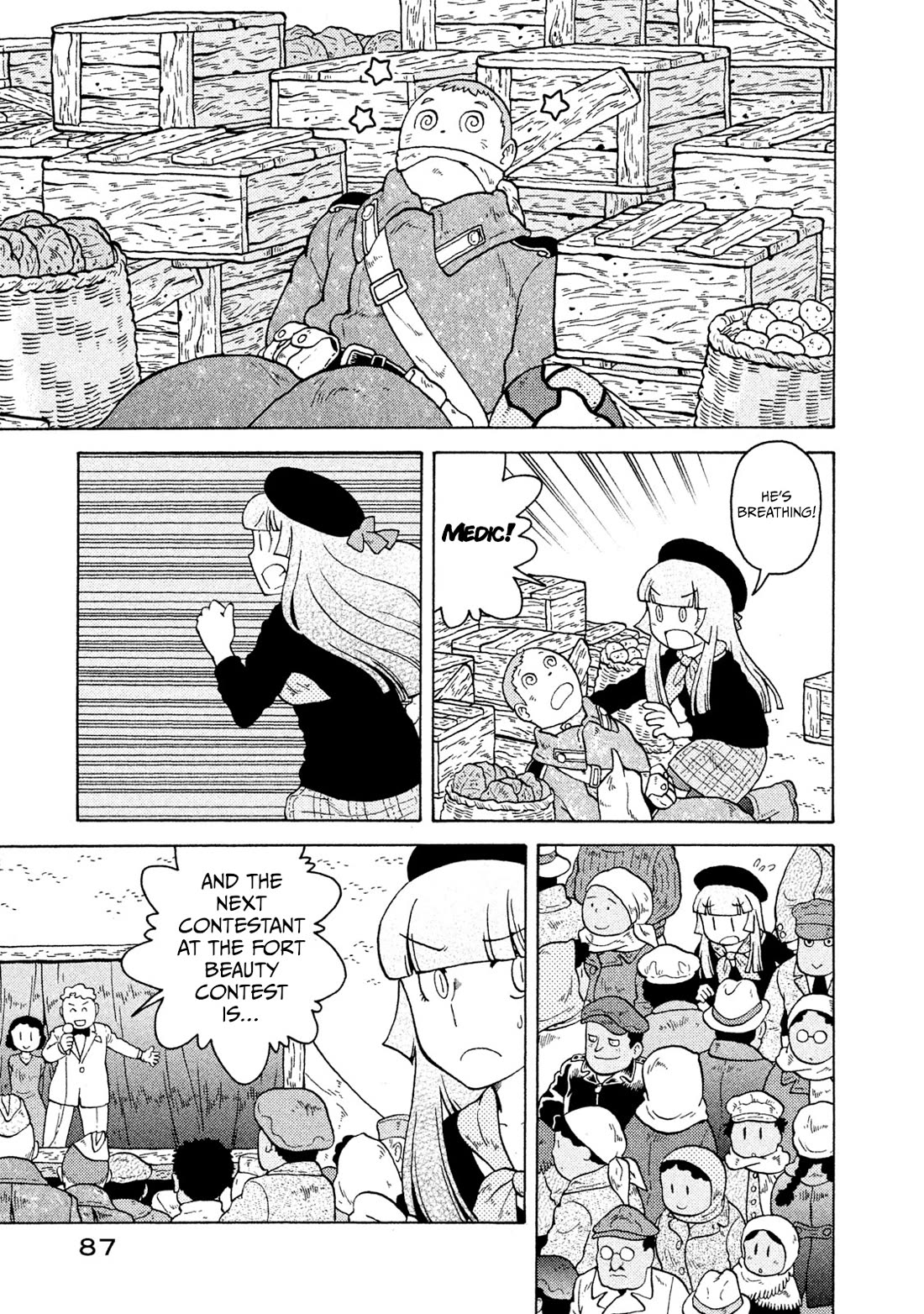 Taihou to Stamp Chapter 48 page 8 - Chapter 48: Be careful during the afterparty!