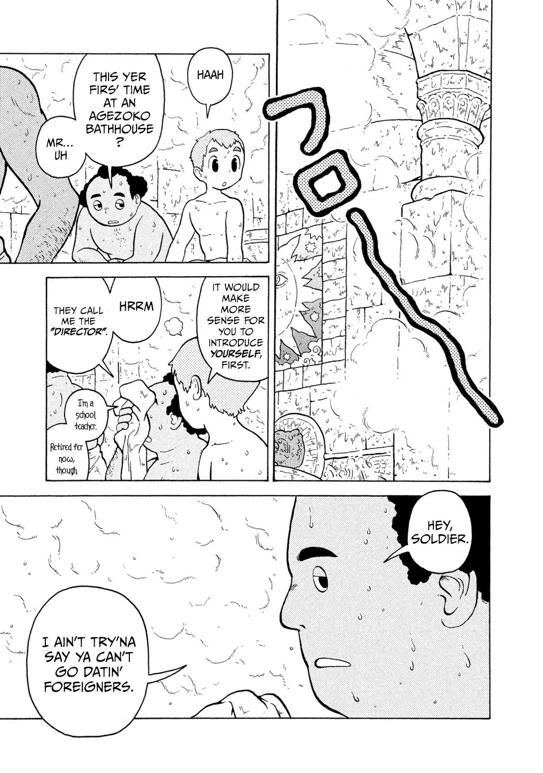 Taihou to Stamp Chapter 49 page 10 - Chapter 49: I'm a Movie Lovin' Angel