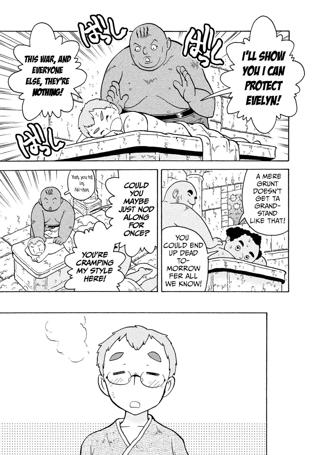 Taihou to Stamp Chapter 49 page 12 - Chapter 49: I'm a Movie Lovin' Angel